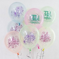 Воздушные шары Ты прекрасна на 8 марта №441