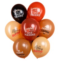 Воздушные шары Суперского дня рождения №517