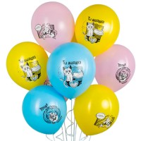 Набор шаров №1085