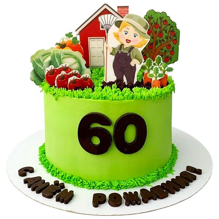 Торт садоводу на 60 лет – изготовление на заказ, фото, начинки, цена