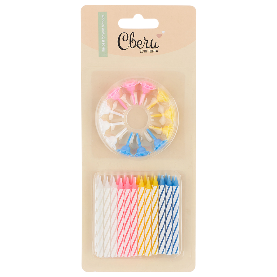 Набор разноцветных свечей
