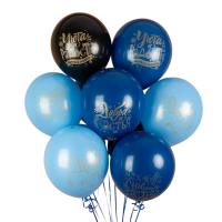 Воздушные шарики Уюта и радости целый мешок №841