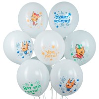 Воздушные шарики Три Кота с героями мультфильма и надписями №889