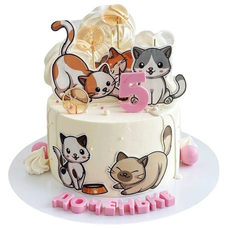 Торт с котами на 5 лет №2868