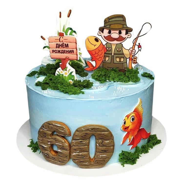 Торт на день рождения рыбаку №2825