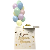 Коробка с шарами С днем рождения, принцесса №217