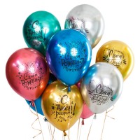 Набор разноцветных латексных шариков С днем рождения №454