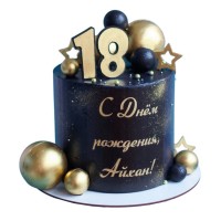 Торт на 18 лет с золотой надписью №3911