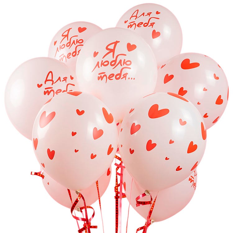 Набор воздушных шариков «Я люблю тебя» с сердечками №1215