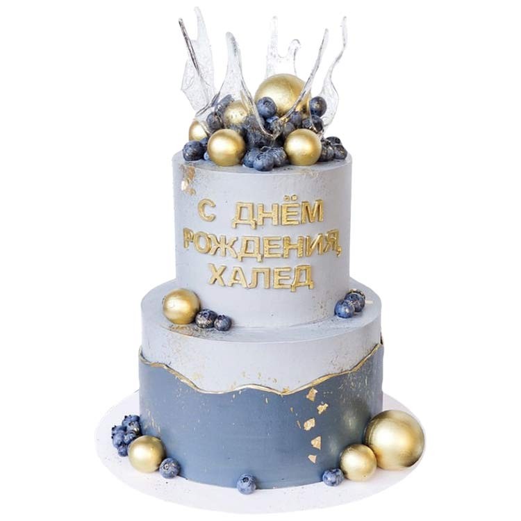 🎈 Воздушные шары С днём рождения торт 🎈: заказать в Москве с доставкой по цене рублей