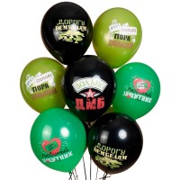 Набор шаров №1223