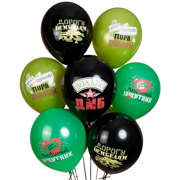 Набор шаров №1223