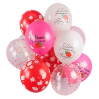 Воздушные шарики С днем рождения, ягодка №465