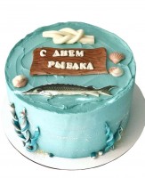 Торт на День рыбака №2448