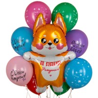 Воздушный шарик Корги фольгированный №767