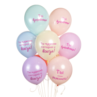 Набор ярких воздушных шариков на 8 марта №443