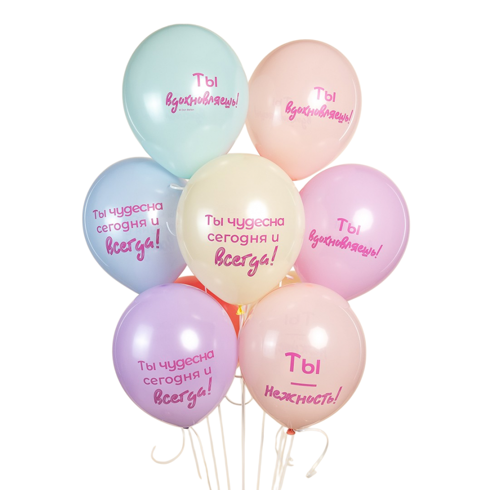Набор ярких воздушных шариков на 8 марта №443