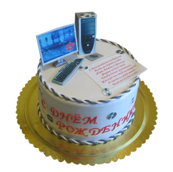 Торт для программиста на день рождения №1425