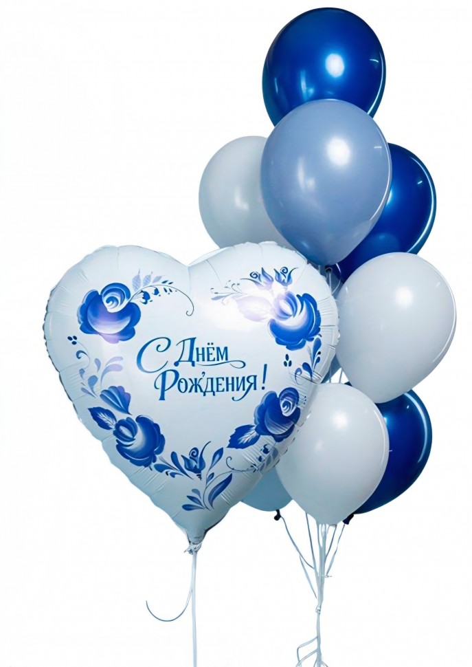 Воздушные шары в бело-синих тонах на день рождения №1229