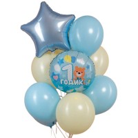 Воздушные шары на годик мальчику с мишкой №920