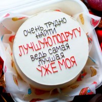 Торт №3971