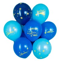 Воздушные шарики «Свети» и «Загадывай желание» на ДР №620