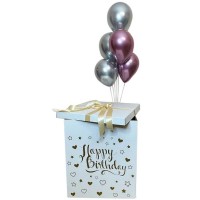 Коробка для подарка с шариками Happy Birthday №306