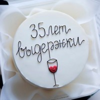 Бенто-торт 35 лет выдержки №3977