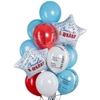 Набор шаров №1067