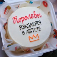 Бенто-торт Королевы рождаются в августе №3978