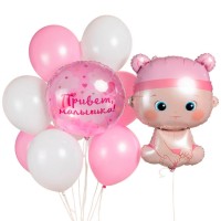 Воздушные шары Привет малышка №1135