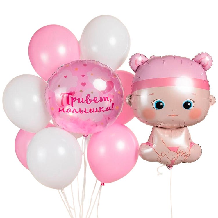 Воздушные шары Привет малышка №1135