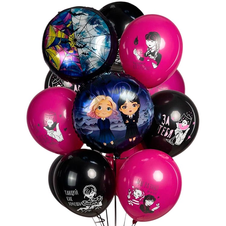 Набор шаров №1070