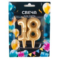 Свечи на торт 18 №45
