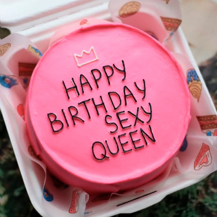 Бенто-торт Happy Birthday Sexy Queen №3981