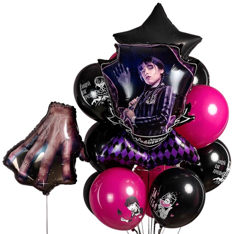 Набор шаров №1071