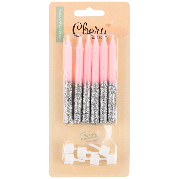 Свечи для торта розовые с серебром №84