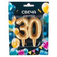 Свечи для торта 30 лет №48