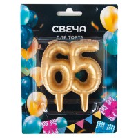 Свеча на торт 65 №53