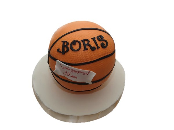 Торт Баскетбольный мяч №995
