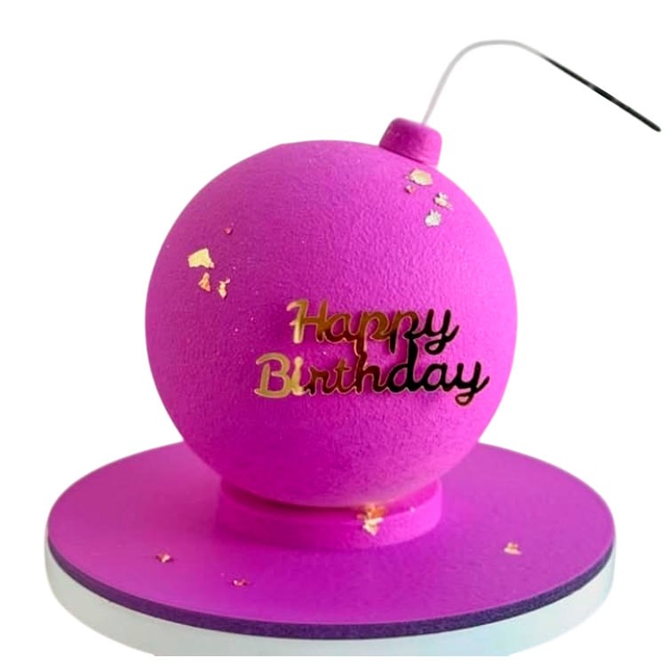 Торт Бомба Happy Birthday №3923