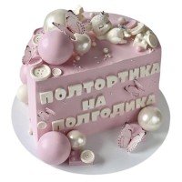 Торт Полтортика на полгодика для девочки с бабочками №3212