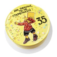 Торт с Бартом Симпсоном и цифрой №3644