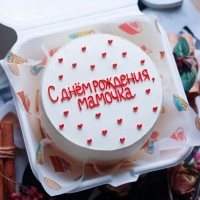 Бенто-торт С днём рождения, мамочка №3854