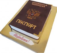 Торт в виде Паспорта