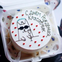 Бенто-торт «С днём рождения, красавчик» с котиком №3860