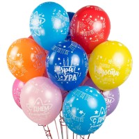 Разноцветные воздушные шарики на ДР №1149