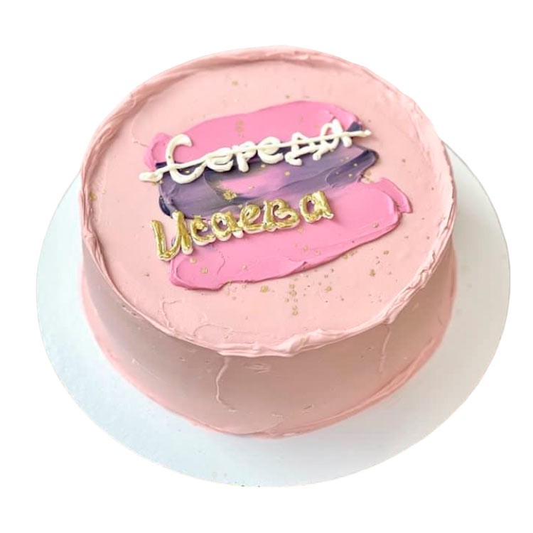 Торт на девичник с перечеркнутой фамилией | КАРАВАЕВО