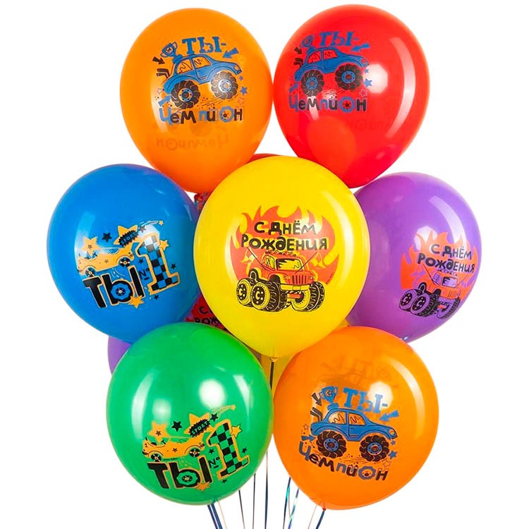 Воздушные шарики Ты – чемпион №1151