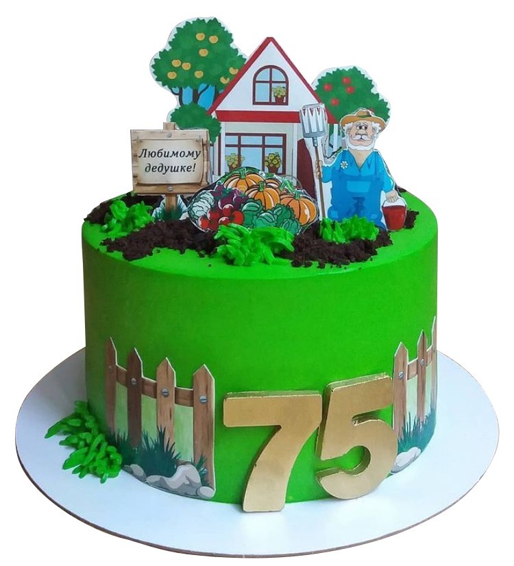 Торт на юбилей дедушке 75 лет №2033